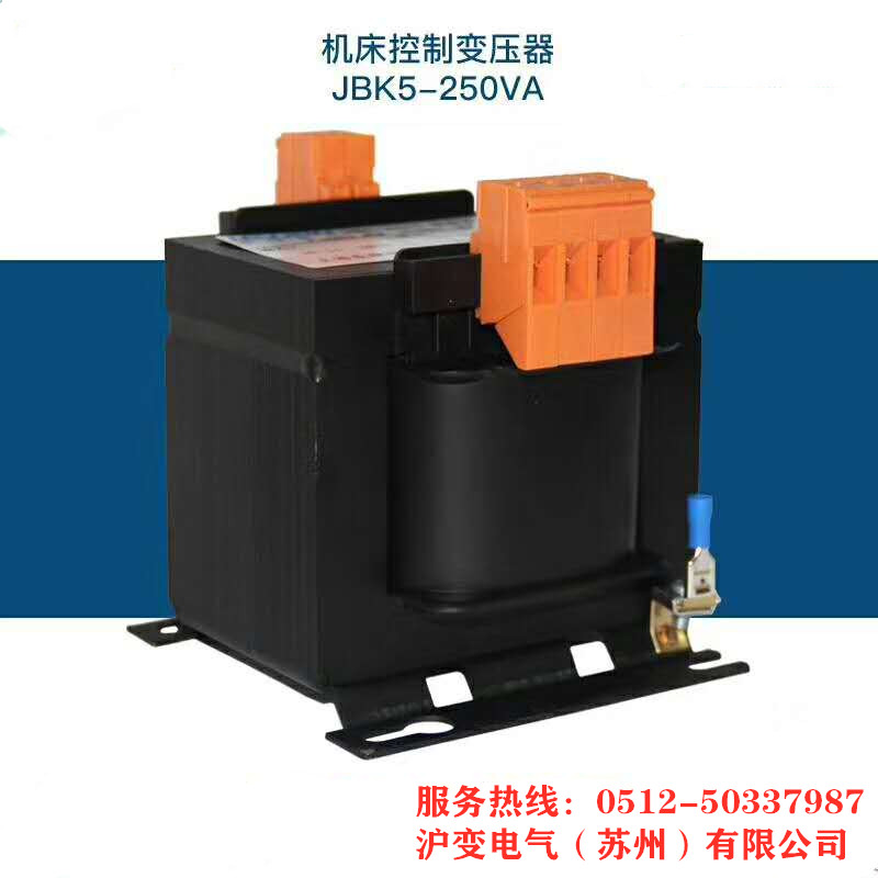 BK變壓器